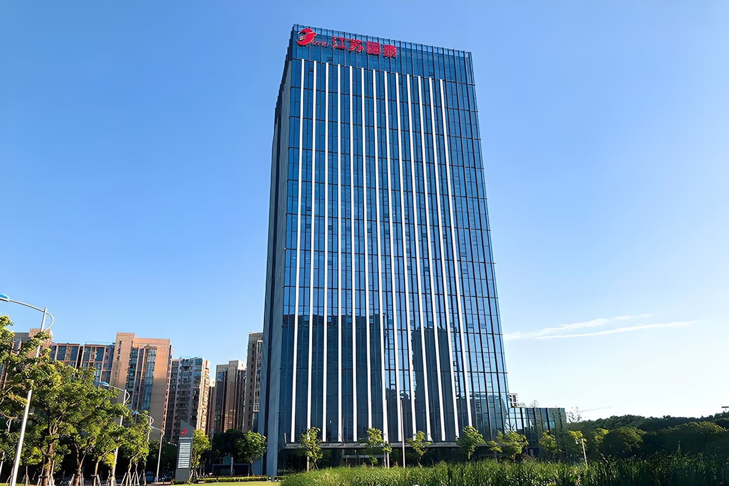 国泰新金融大厦