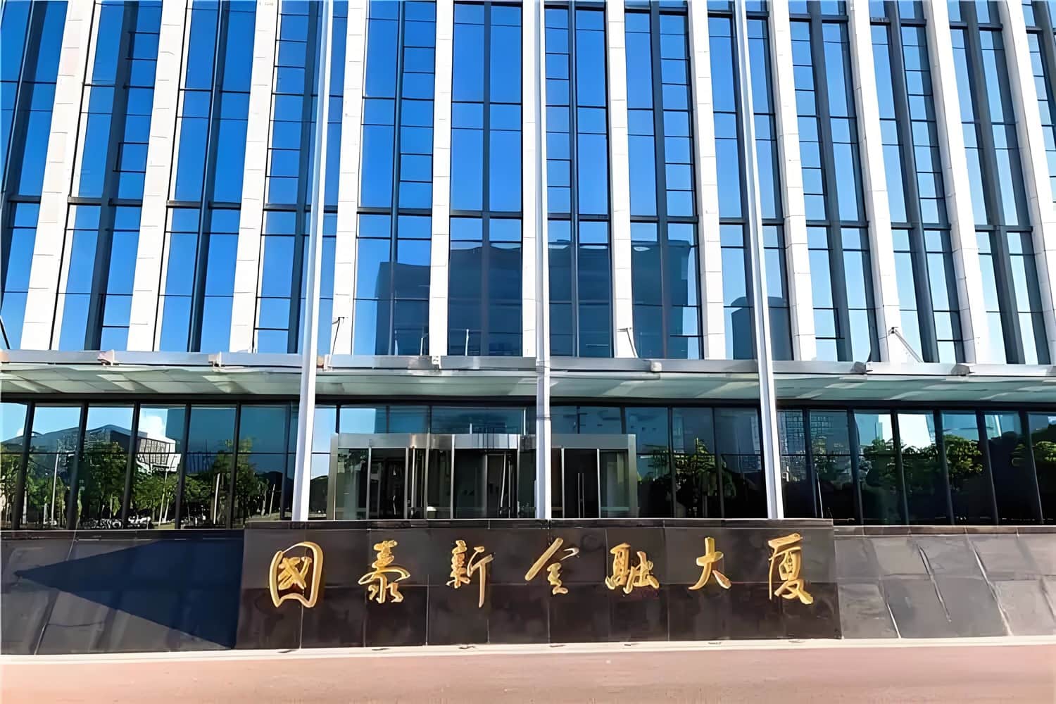 外立面